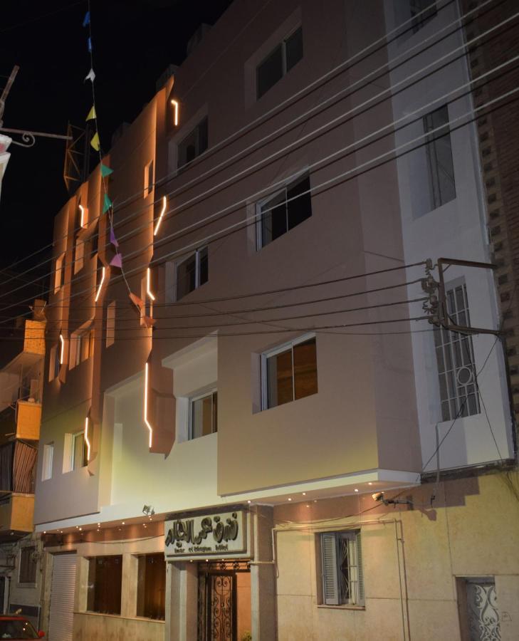 Omar El Khayam Al Minya Hotel Exterior foto