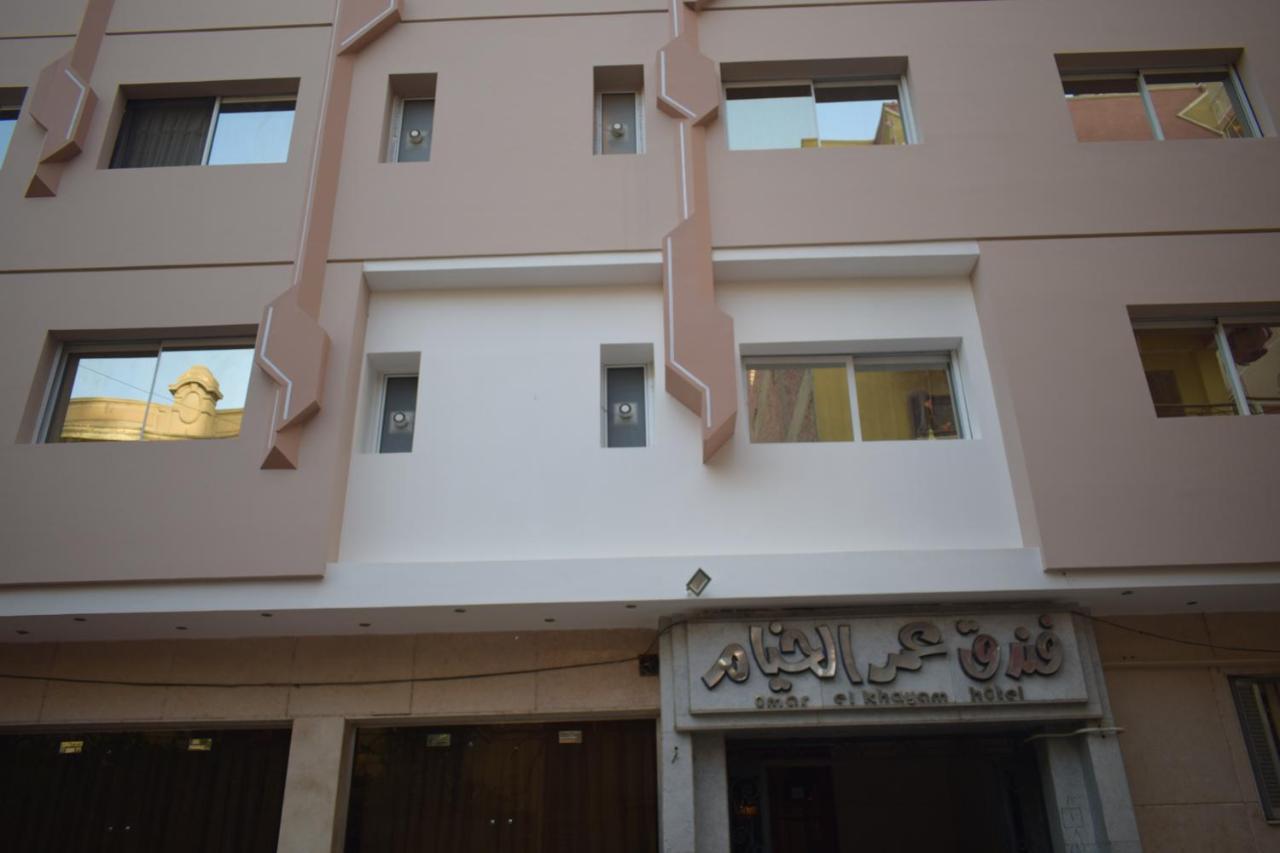 Omar El Khayam Al Minya Hotel Exterior foto
