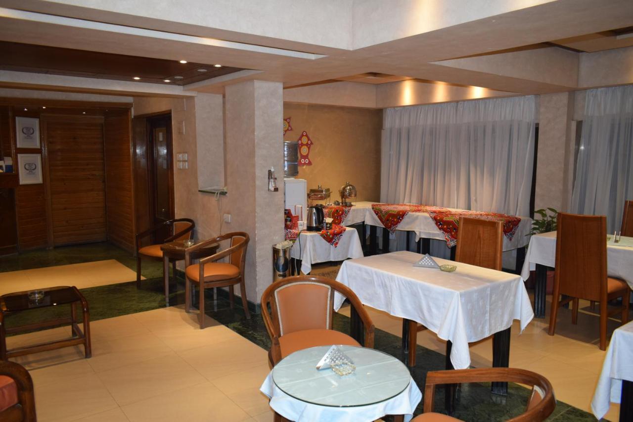 Omar El Khayam Al Minya Hotel Exterior foto