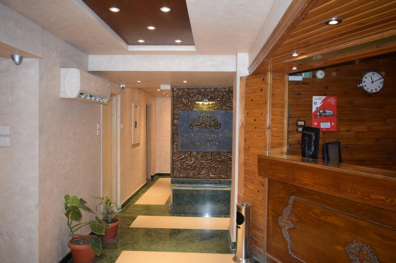 Omar El Khayam Al Minya Hotel Exterior foto